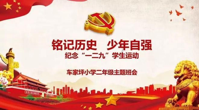 巫师之徒